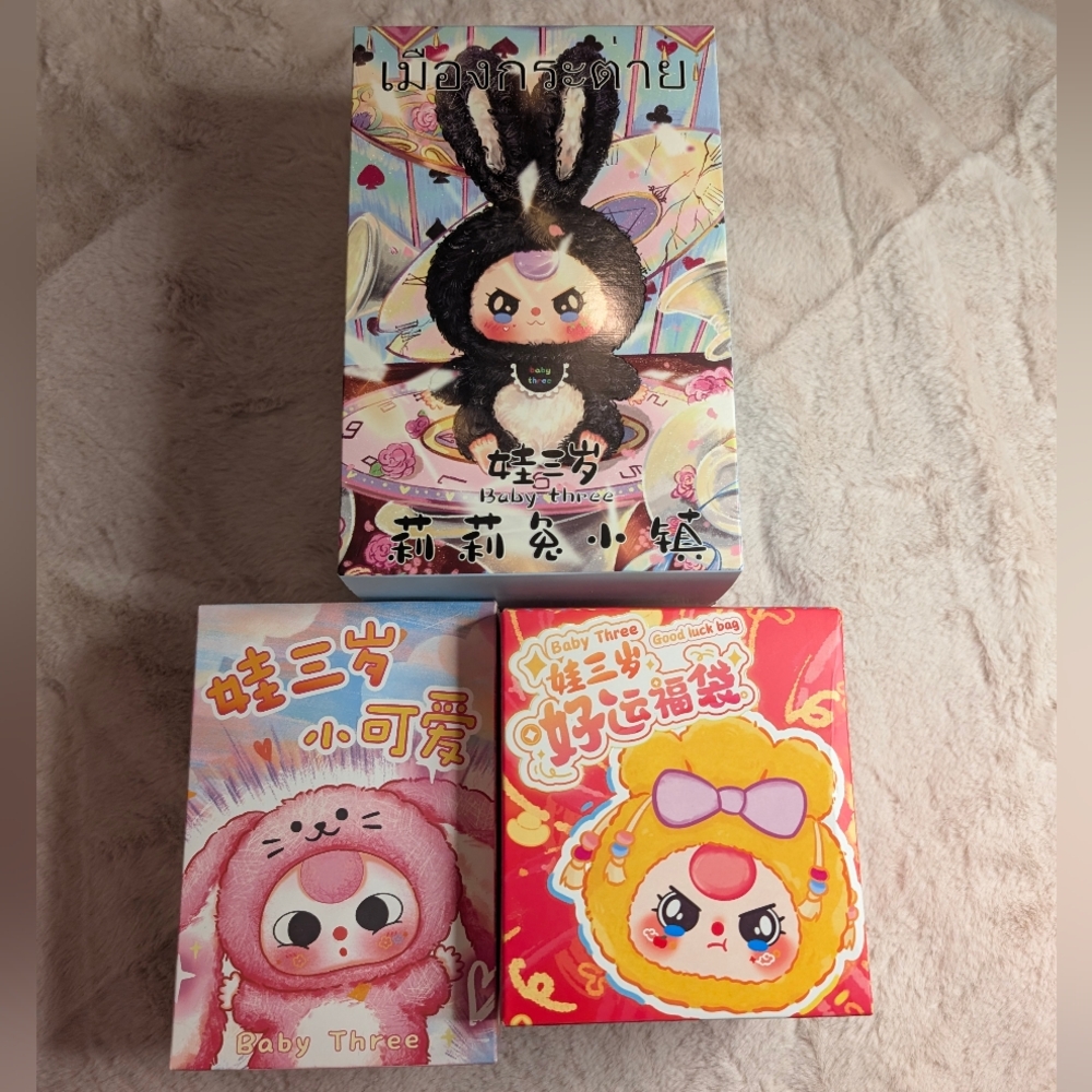 Bundle Of 3 Baby Three Blind Boxes